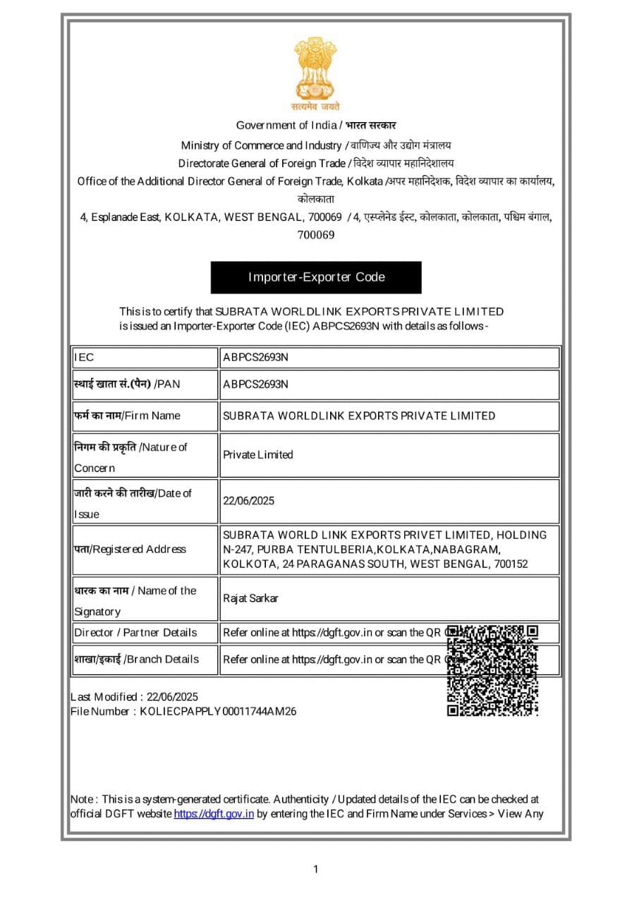 Certificate 1